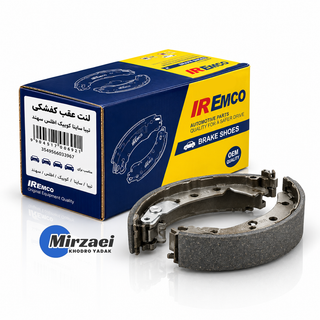 لنت عقب ساینا IREMCO